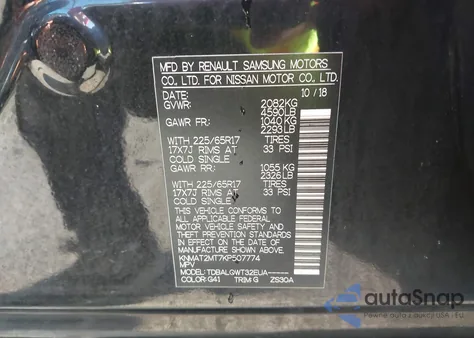 2019 Nissan Rogue Sv из США, поврежденный, VIN KNMAT2MT7KP507774